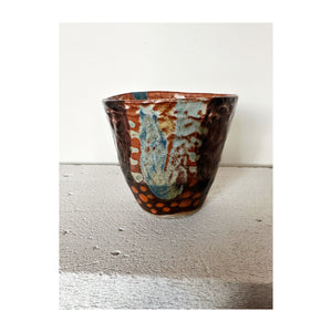 Large Cup 690